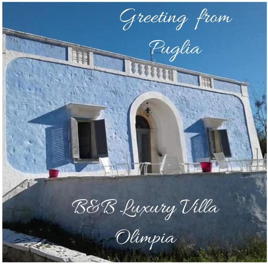 B&B Luxury Villa Olimpia Home Restaurant Сельва-ди-Фазано Экстерьер фото