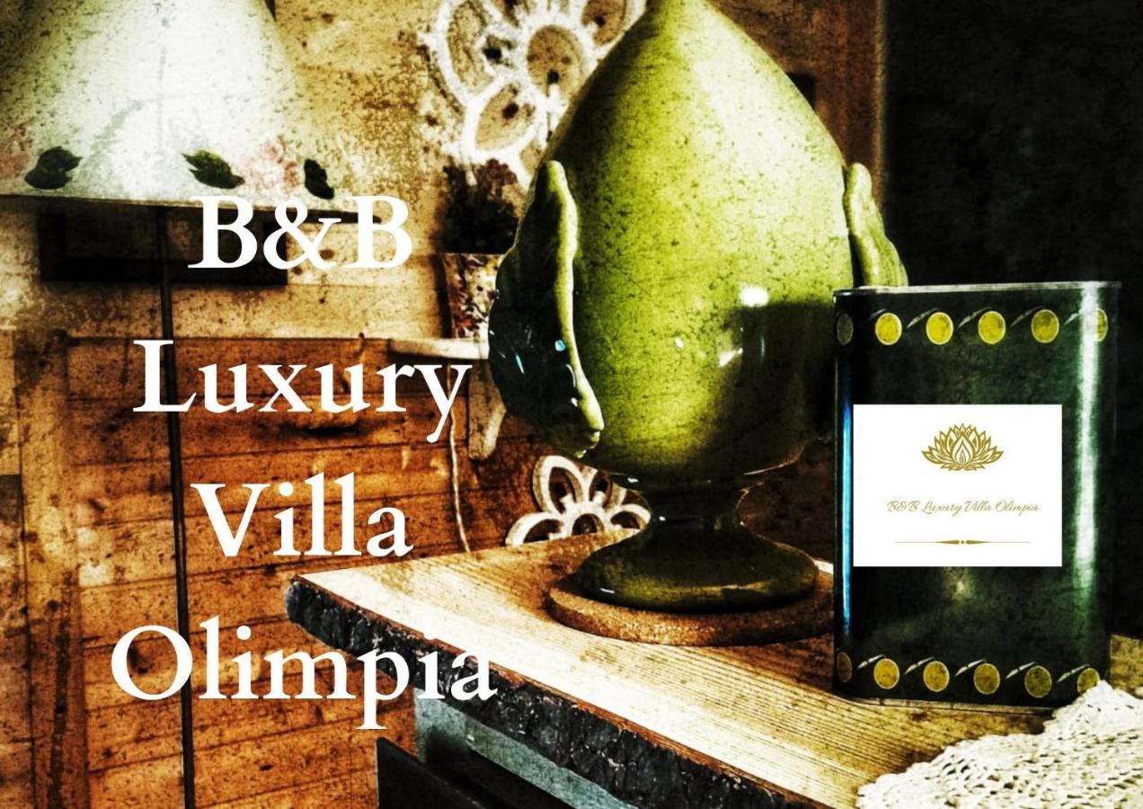 B&B Luxury Villa Olimpia Home Restaurant Сельва-ди-Фазано Экстерьер фото